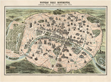 Load image into Gallery viewer, Nouveau Paris Monumental Vintage Map Print